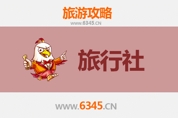 东莞石龙镇旅行社精选推荐及深度游玩攻略