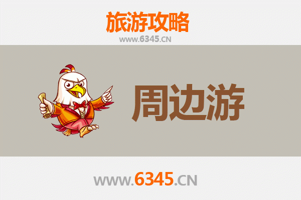 东莞石龙镇周边游攻略：历史与现代交织的岭南风情之旅