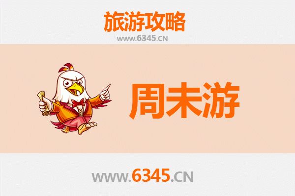 东莞石龙镇周末游攻略：古镇风情与现代魅力的完美融合