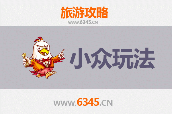东莞石龙镇小众玩法探秘：穿越时光的岭南风情之旅