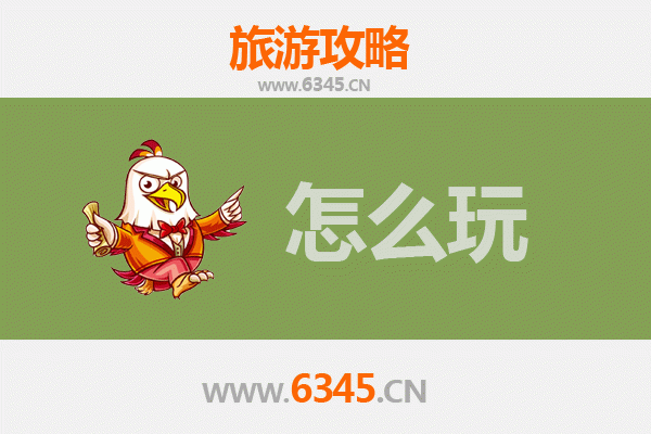 节假日畅游东莞石龙镇：古镇风情与现代乐趣全攻略