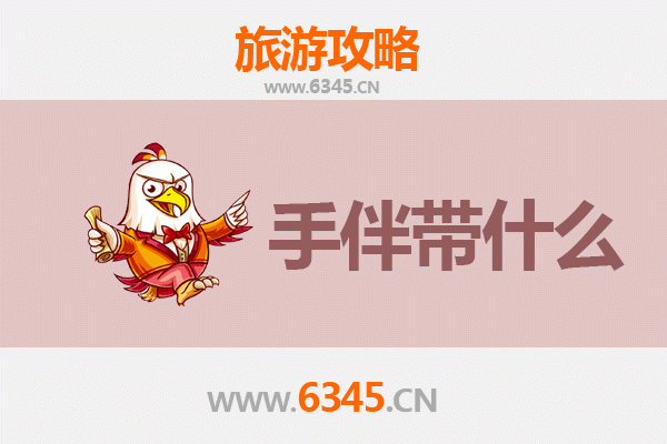 东莞石龙出发：南澳岛全攻略与必选手信指南